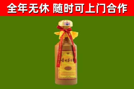 尼勒克县烟酒回收15年茅台酒.jpg