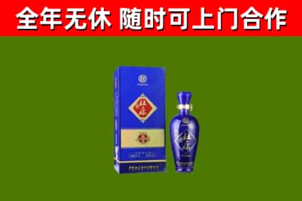 尼勒克县烟酒回收杜康.jpg